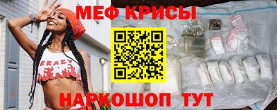 МДПВ Кулебаки