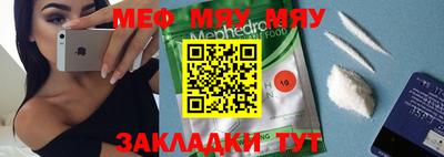 наркотики Кунгур