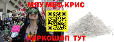 МДПВ Кумертау