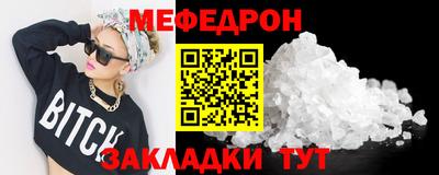 МДПВ Кулебаки