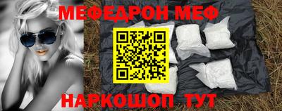 МДПВ Кулебаки