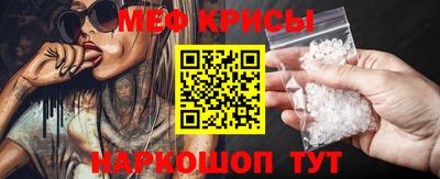 МДПВ Кумертау