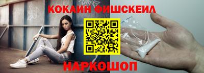 наркотики Кунгур