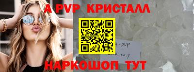 МДПВ Кулебаки