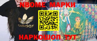 МДПВ Кулебаки