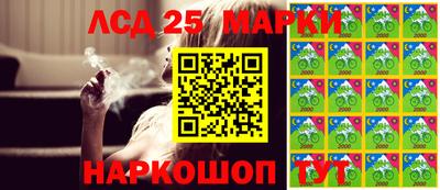 МДПВ Кумертау