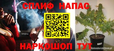 МДПВ Кулебаки