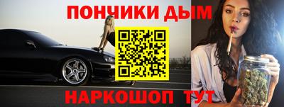 МДПВ Кумертау