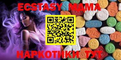 МДПВ Кулебаки
