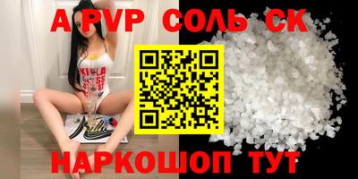 МДПВ Кумертау