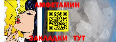 наркотики Кунгур