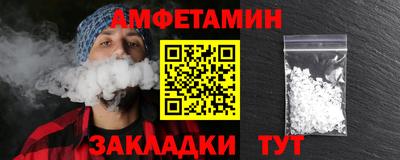 наркотики Кунгур