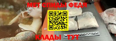 наркотики Кунгур