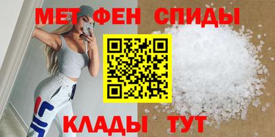 МДПВ Кулебаки