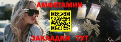 МДПВ Кулебаки