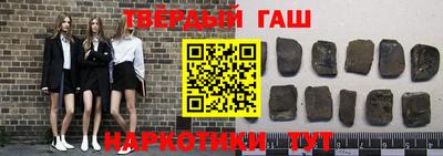 МДПВ Кулебаки