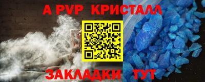 наркотики Кунгур