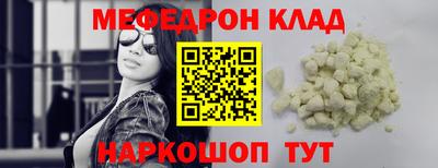 МДПВ Кулебаки