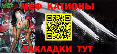 наркотики Кунгур