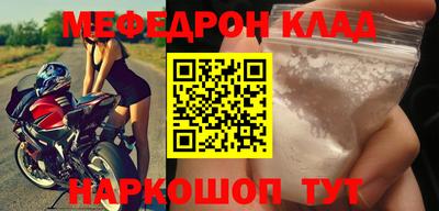 МДПВ Кулебаки